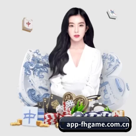 爱体育在线网站 APP 界面